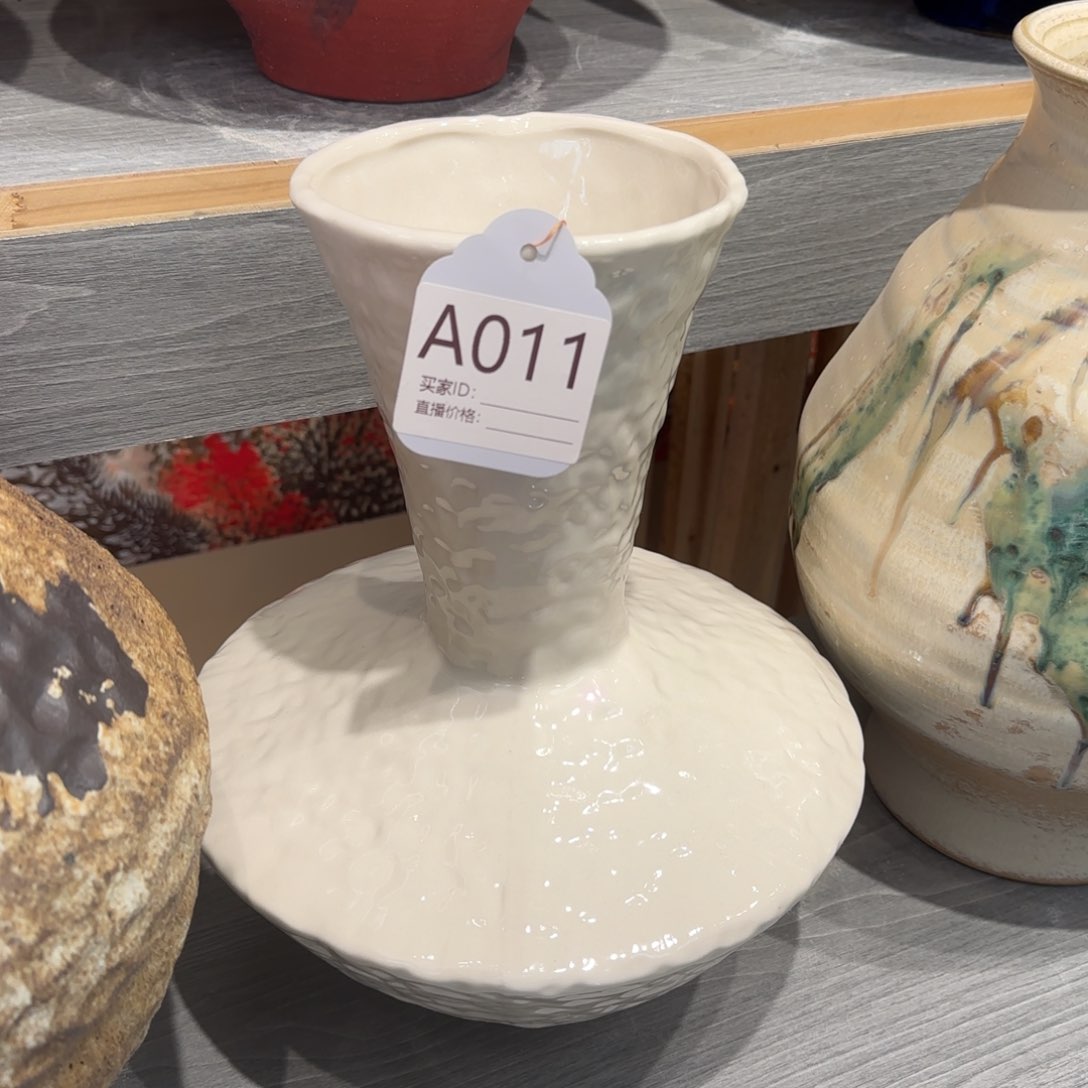 景德镇陶瓷艺术博物