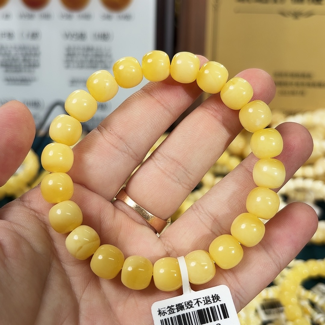 蜜蜡未镶嵌裸石1380000