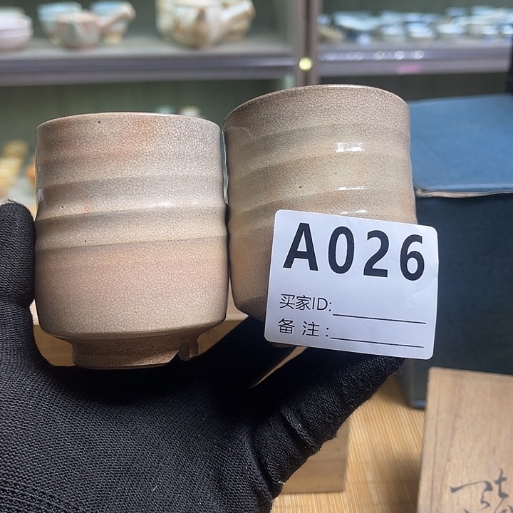 羅*…新号开播全场放漏