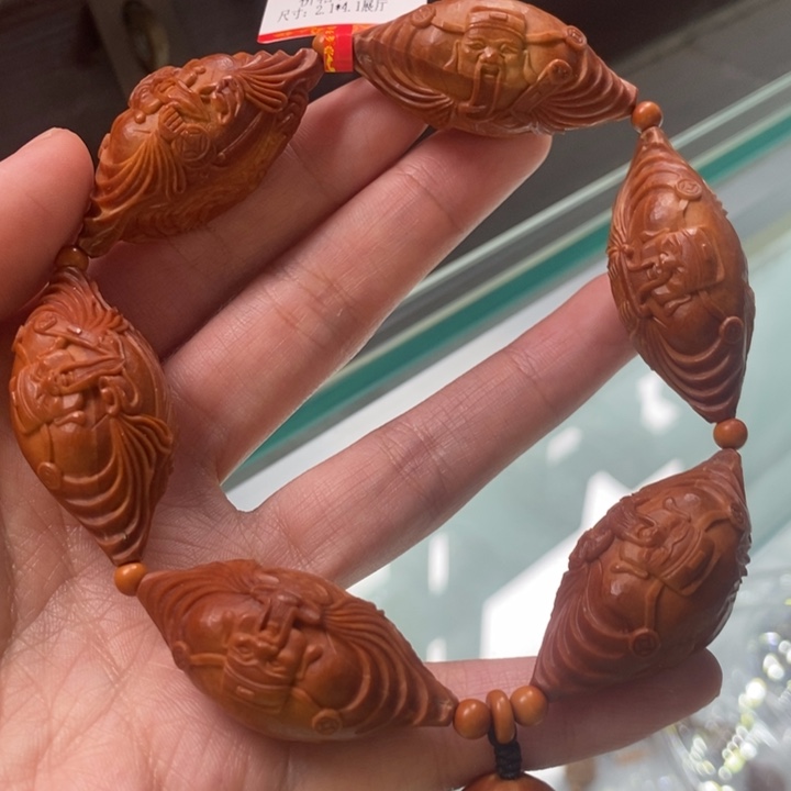 橄榄核手串/手链横财手串