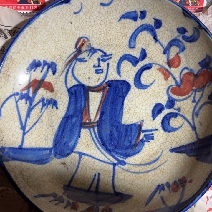 创意陶瓷创意陶瓷用****9