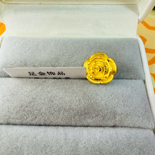 【夏夏专享】足金999饰品 玫瑰花 0.84 GP