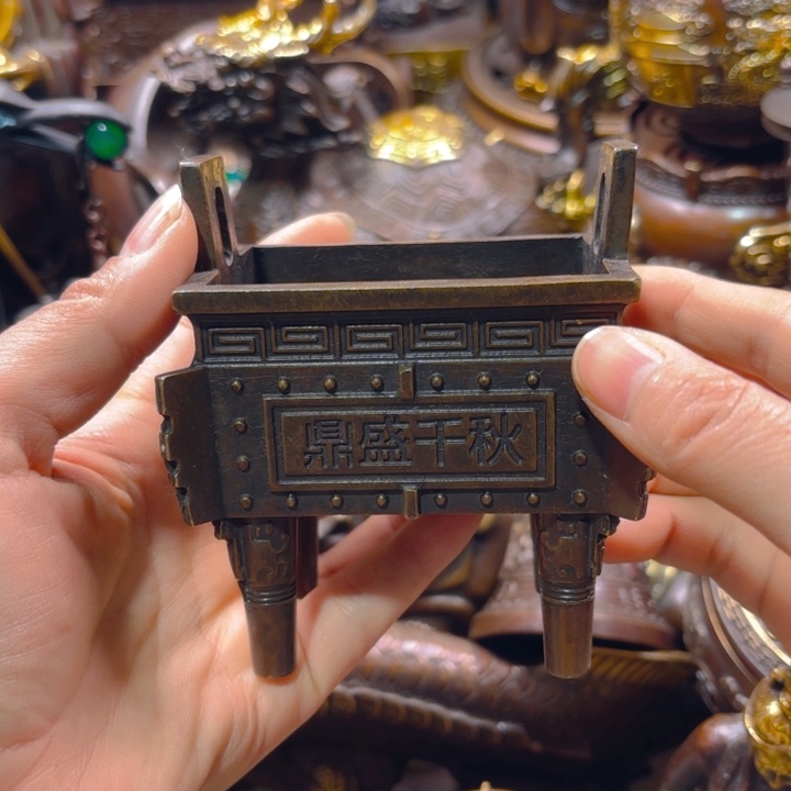 铜器摆件收收藏藏