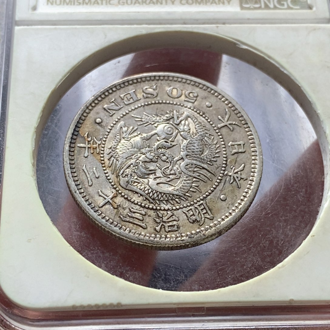 银Ag900直播间特价包邮效果订单银币