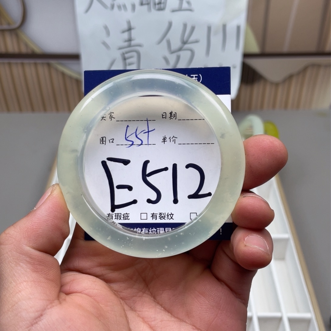 岫玉手镯手镯未镶嵌