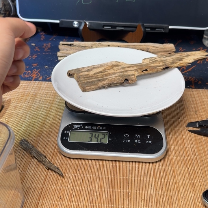 东***仔沉香碎屑沉香绿棋楠34g