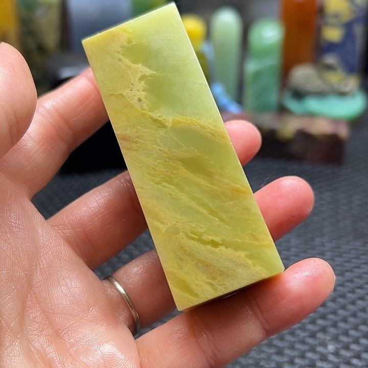 喜***开青田石印章石印章石