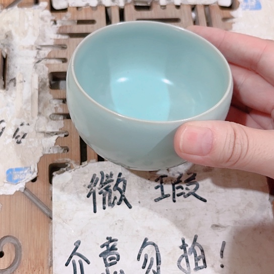 微瑕介意的勿拍，喜欢再下单，谢谢支持