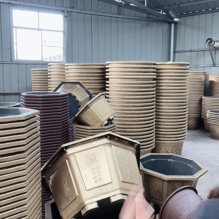 八角40五个有孔的