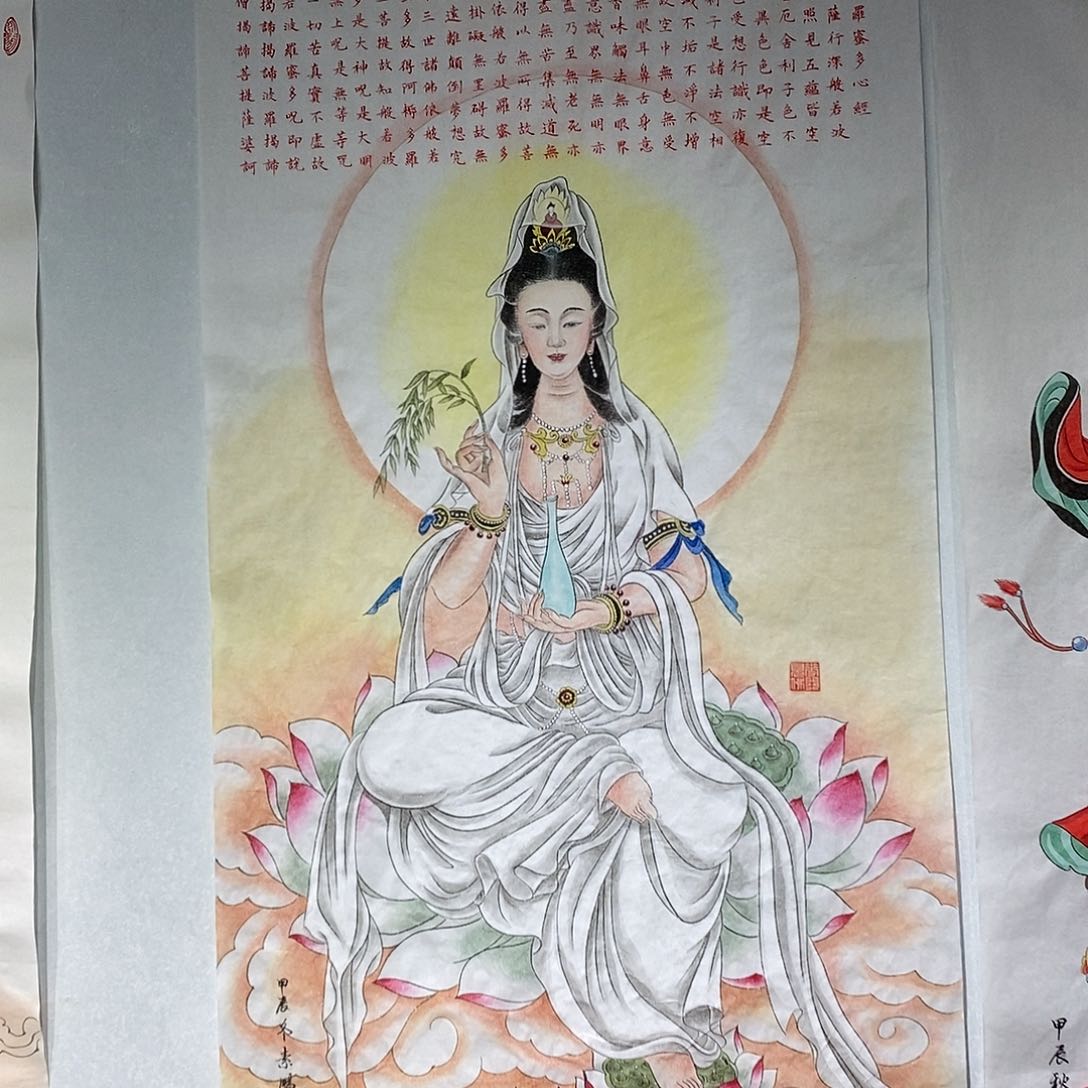 书法书法作品手写作品