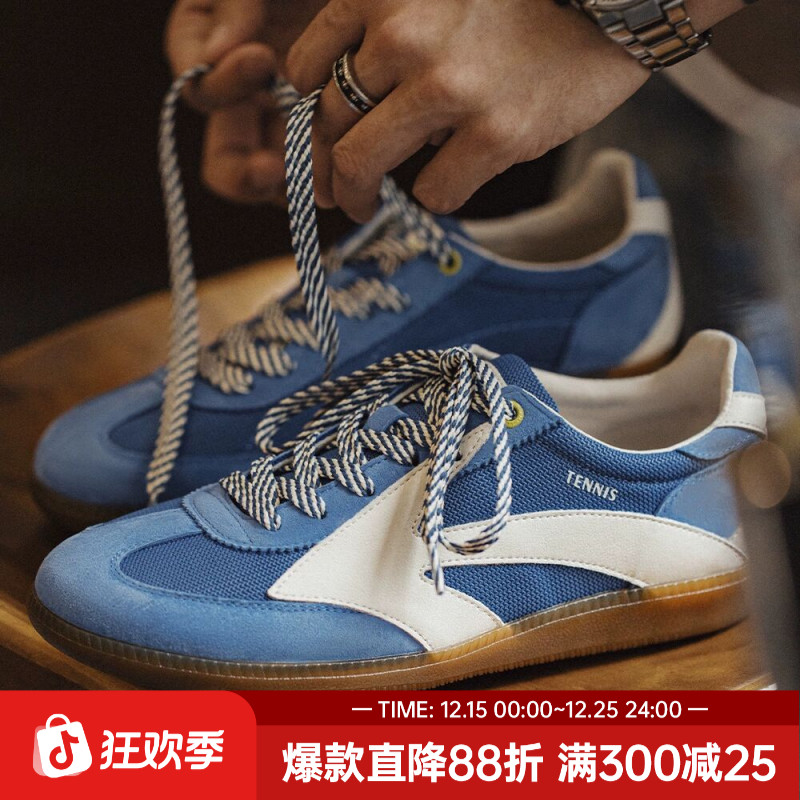 马登25夏季蓝色复古德训鞋男士运动阿甘鞋网面透气休闲鞋男款板鞋