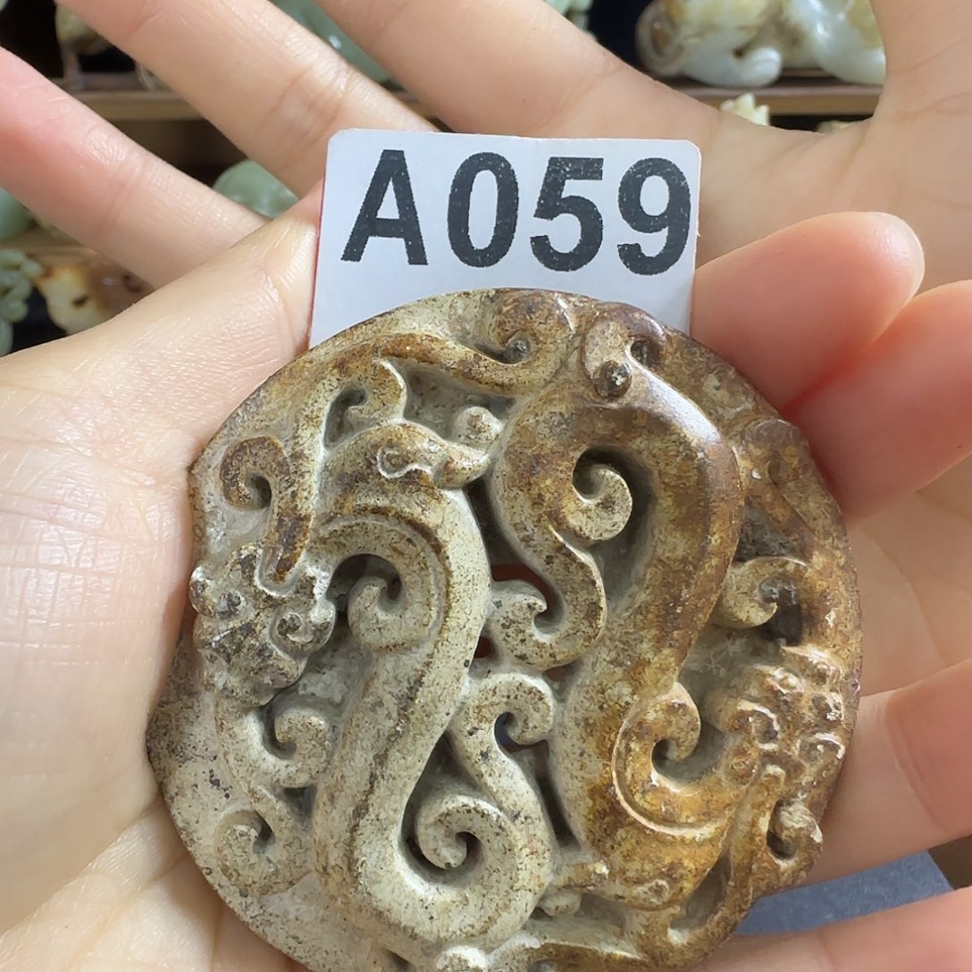 未镶嵌透闪石质玉挂件