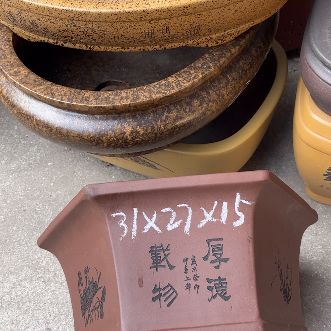 花盆紫砂盆景艺术