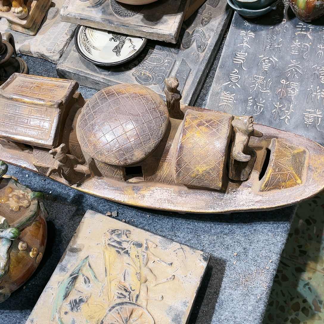 眺*瓦当摆件茶台的一大