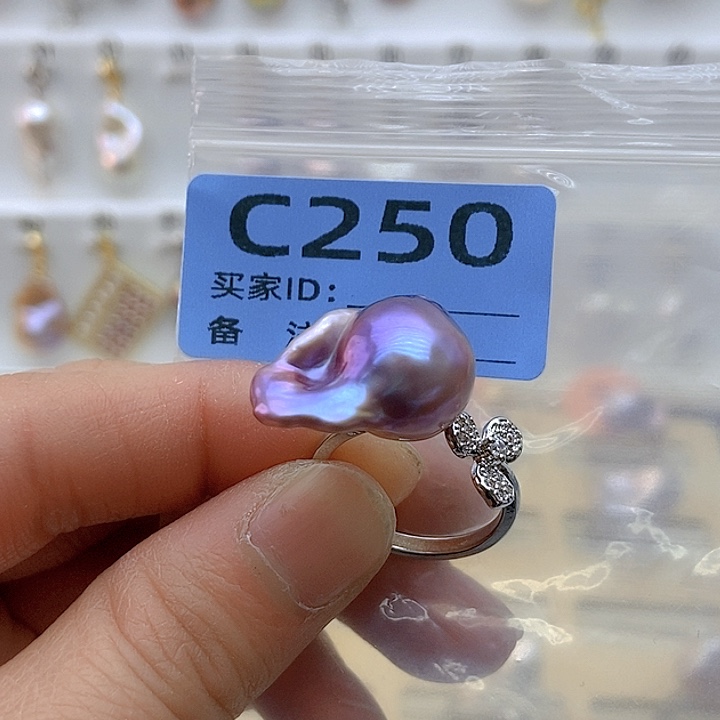 淡水珍珠颈饰未镶嵌