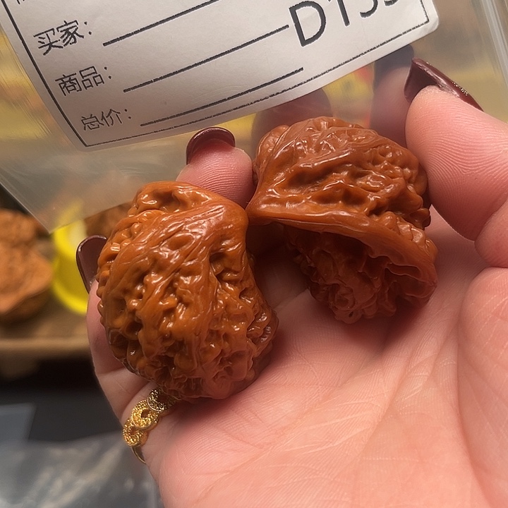 桃核吊坠12345678