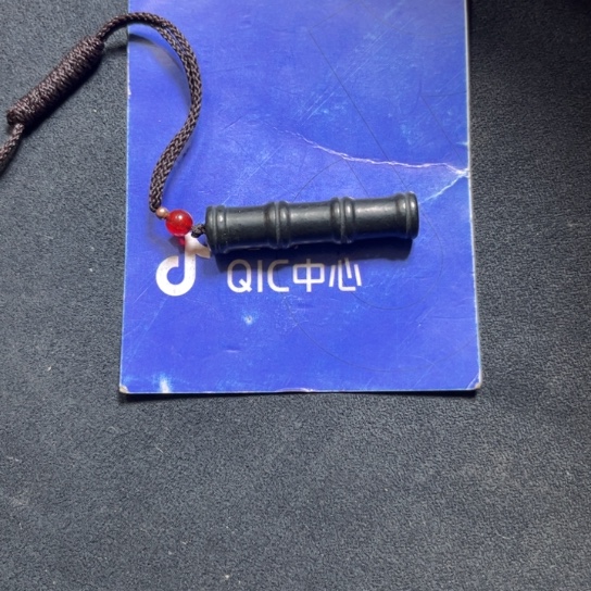 和田玉颈饰未镶嵌天**号