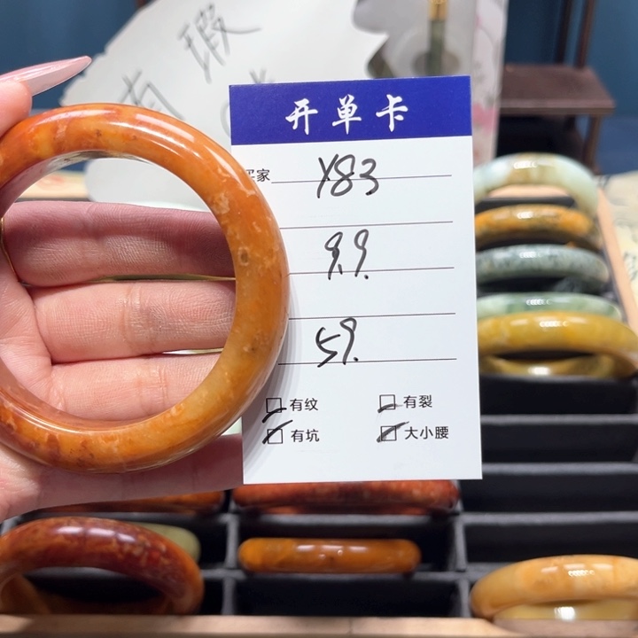 蛇纹石玉手镯未镶嵌桂***多