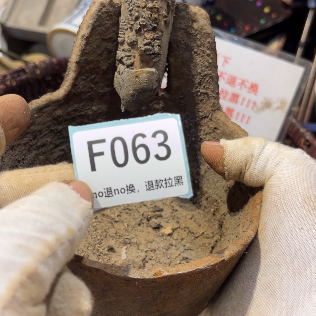 静***海陶瓷直播链接火爆热卖热卖