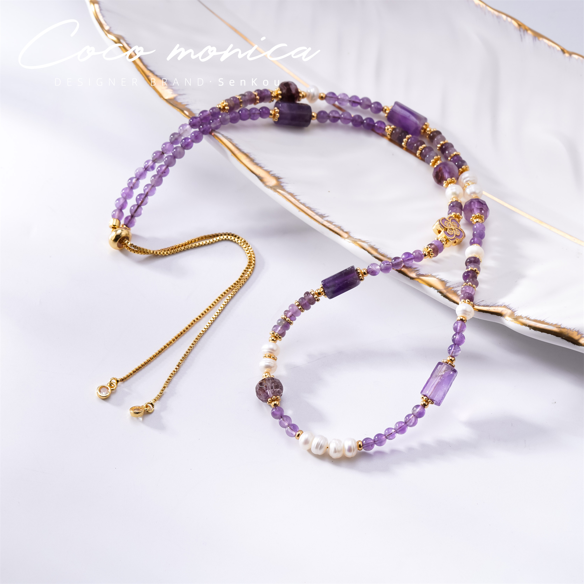 紫水晶珍珠项链气质轻奢时尚设计师手作 AS216