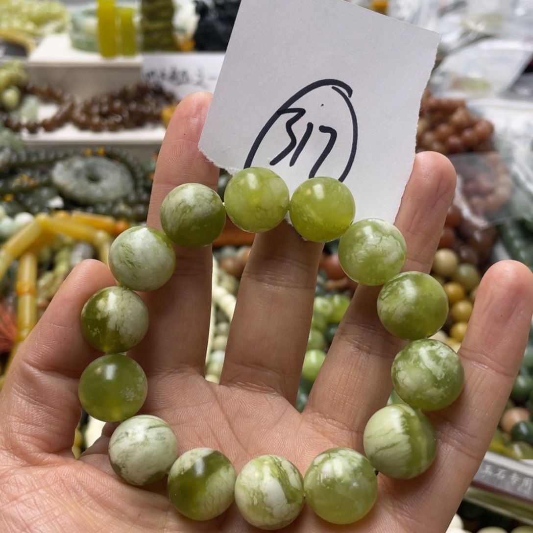 蛇纹石玉手链未镶嵌名**定