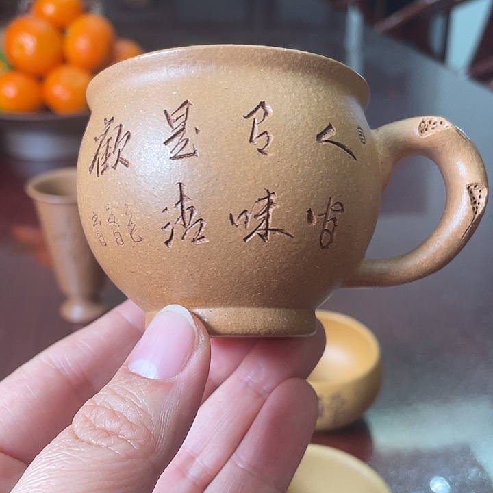 哈哈哈哈哈哈哈降坡陶