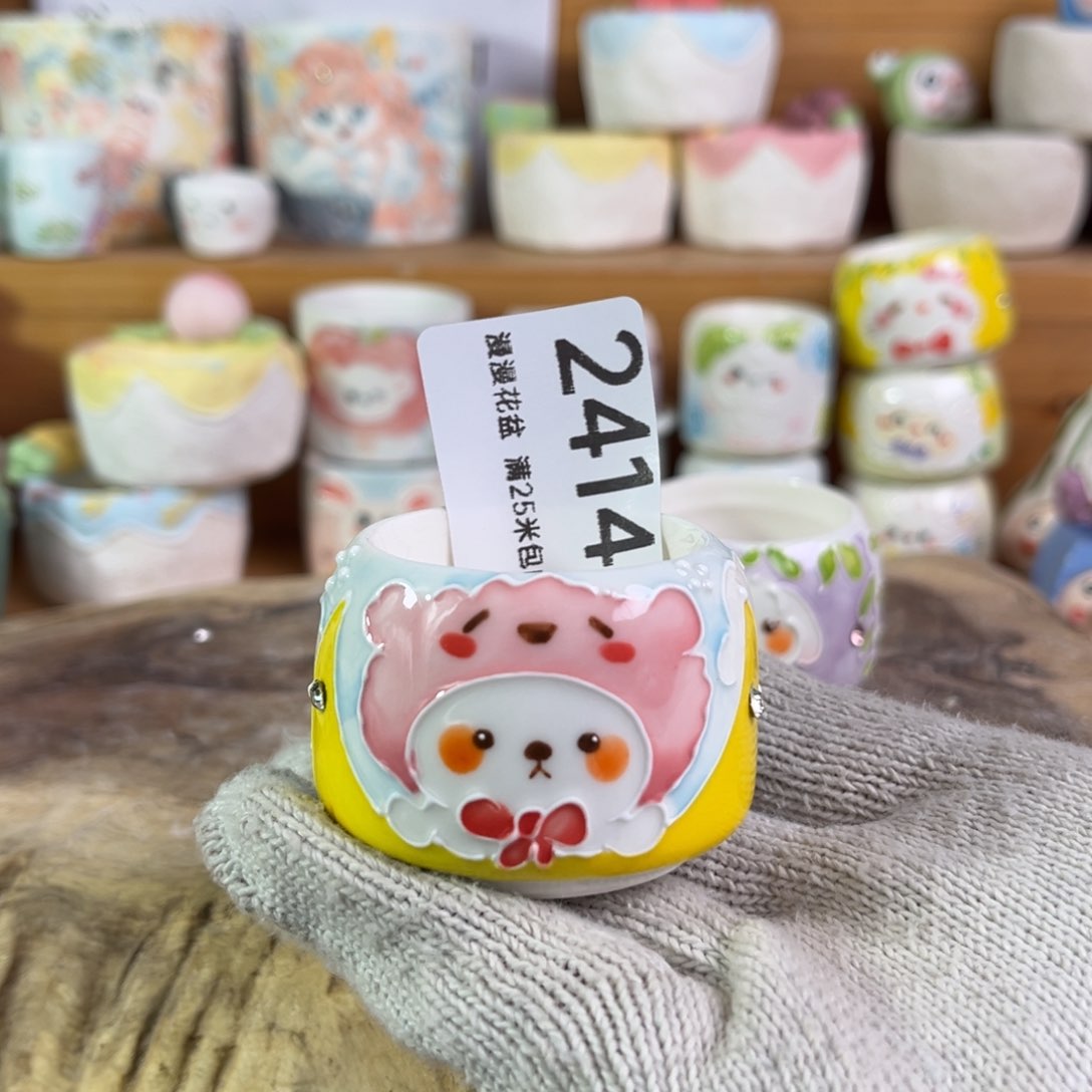 景德镇手工制作瑕疵2414口4