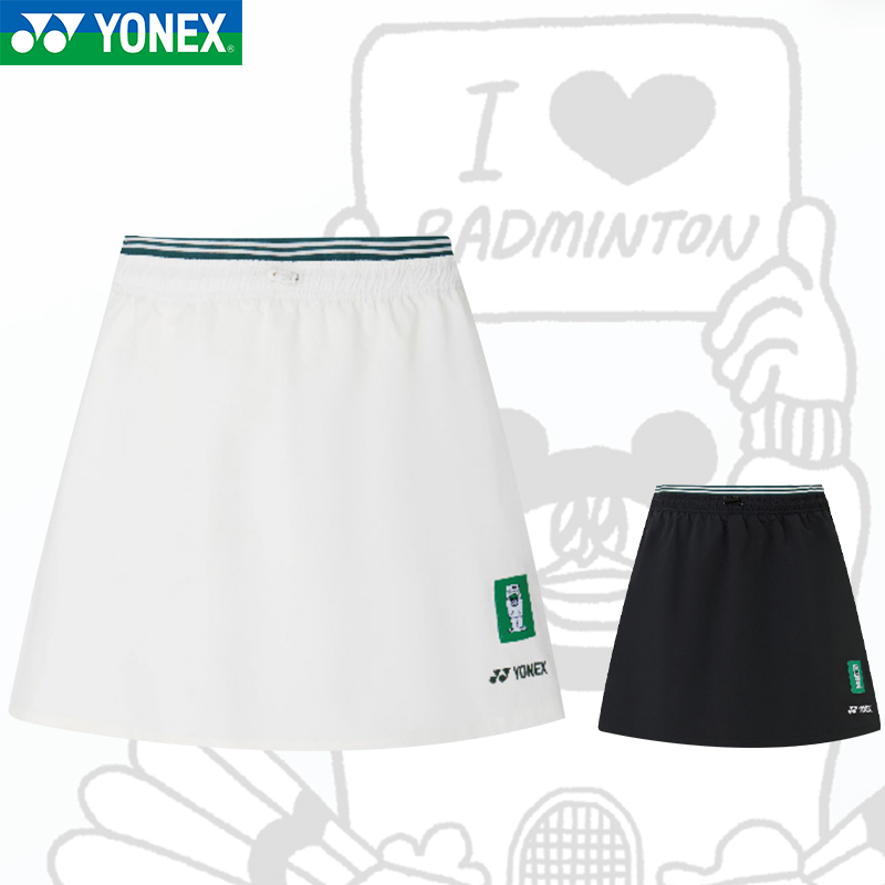 25年新款YY尤尼克斯羽毛球服女运动裙速干运动短裙220175BCR