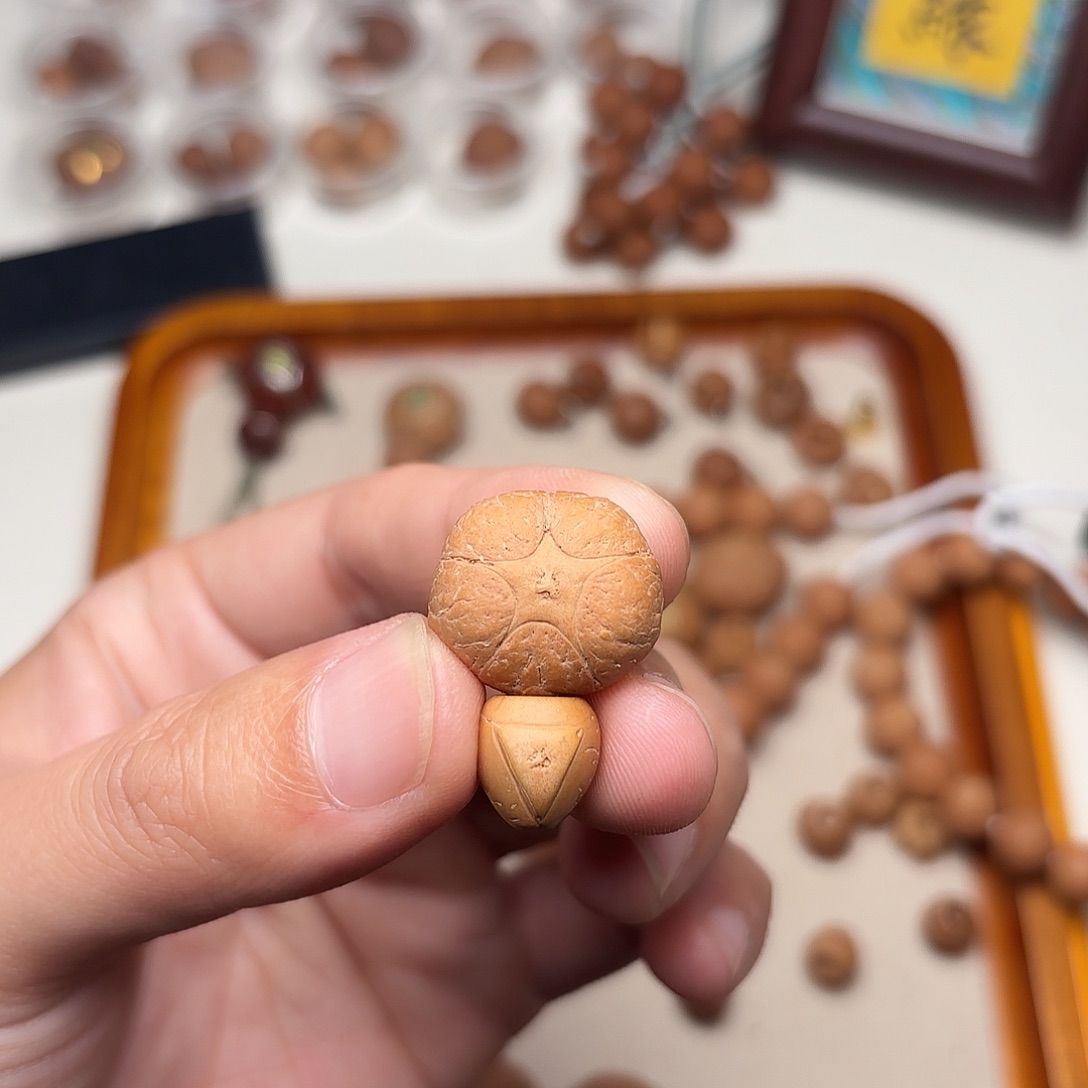 阿***库手串凤眼菩提五星三通19+