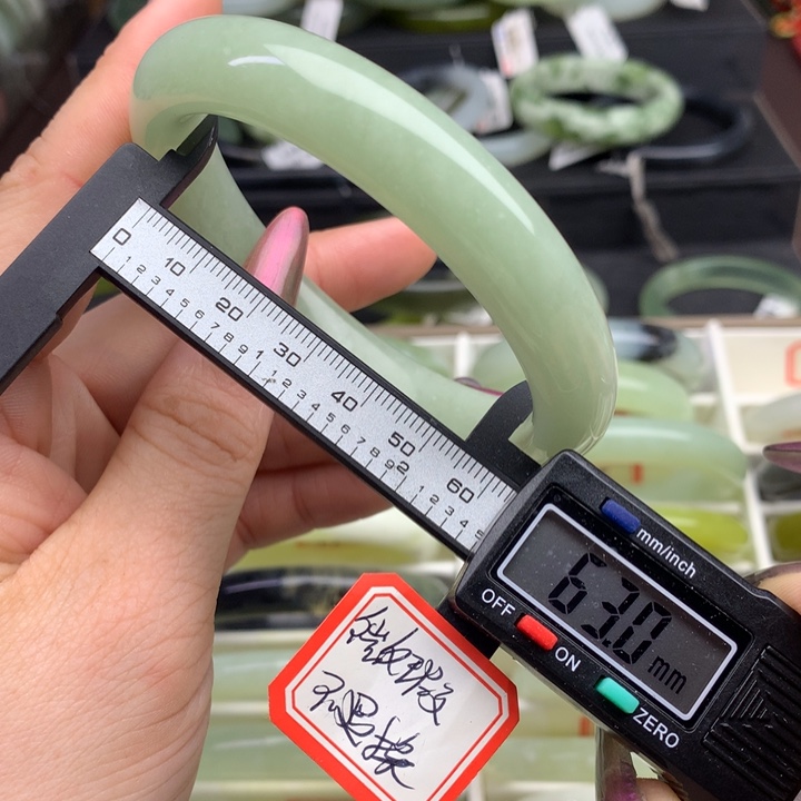 蛇纹石玉手镯未镶嵌31