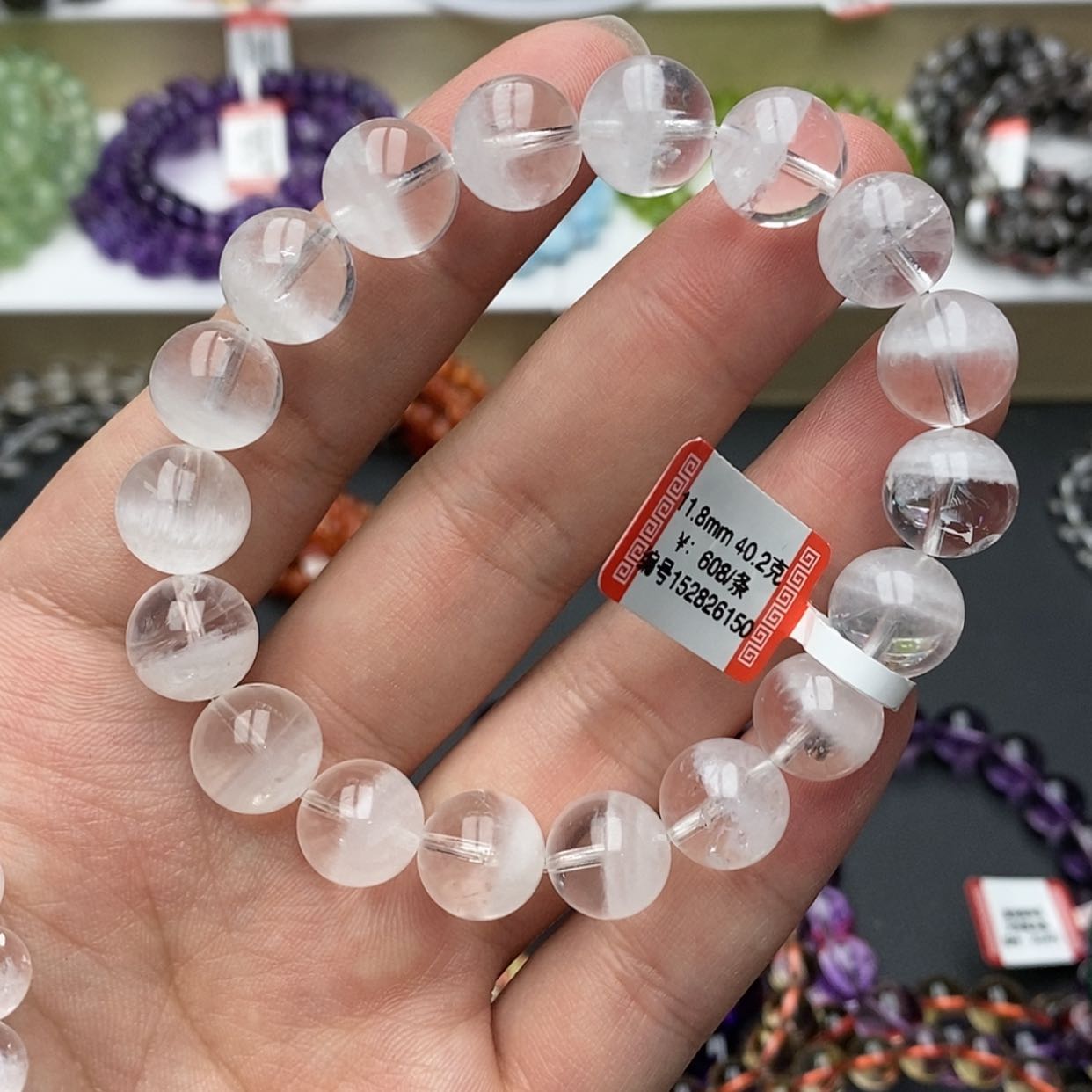 【闪购商品】水晶手链未镶嵌白幽灵聚宝盆