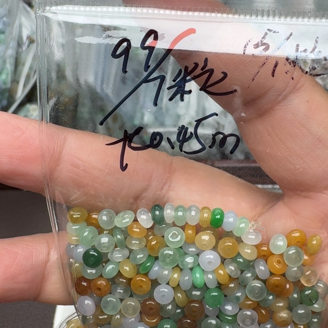 翡翠挂件未镶嵌福利