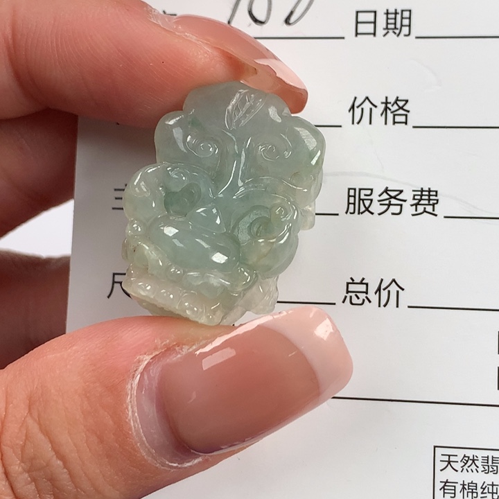 翡翠颈饰未镶嵌貔貅