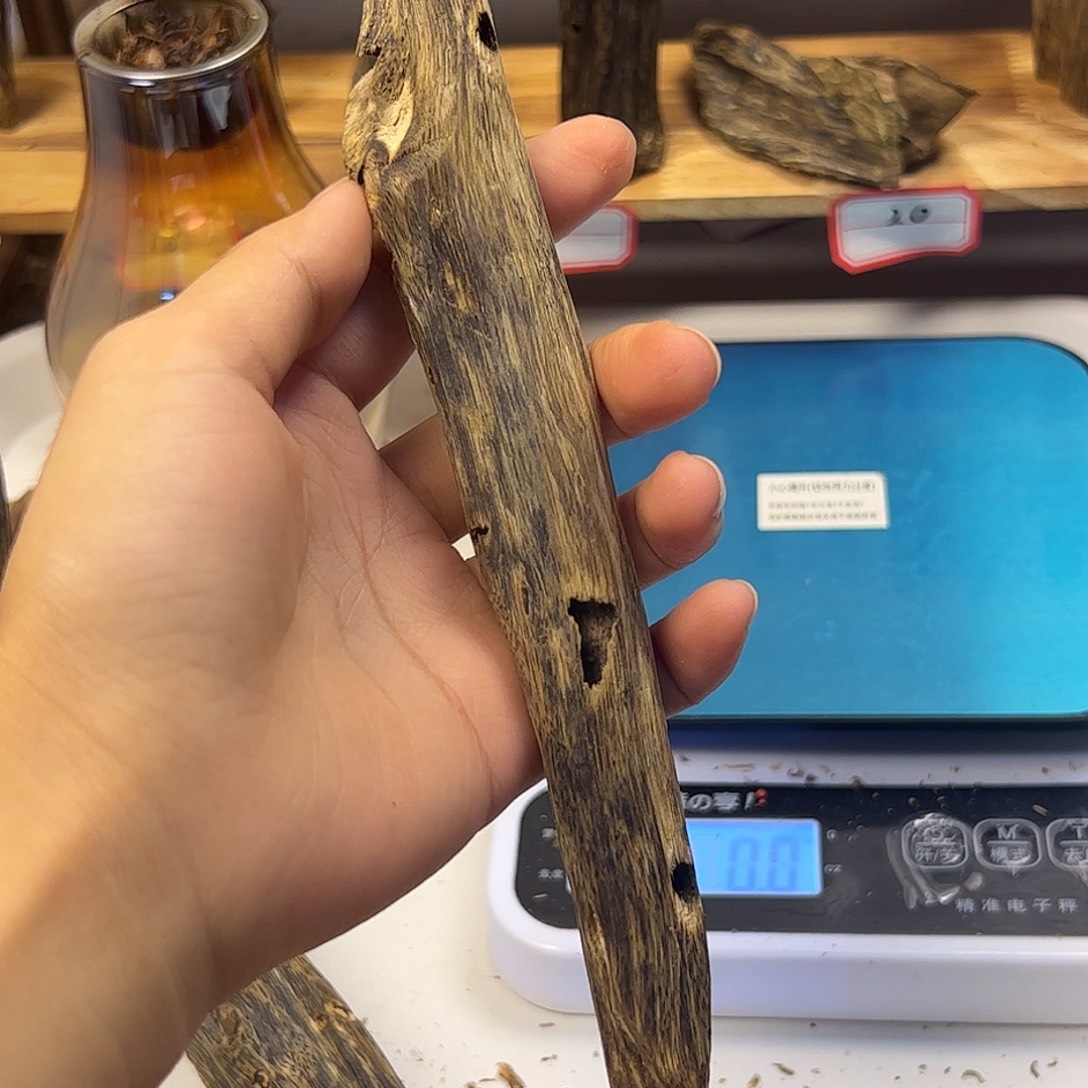 木质金丝油 花果蜜甜凉 16克 熏香