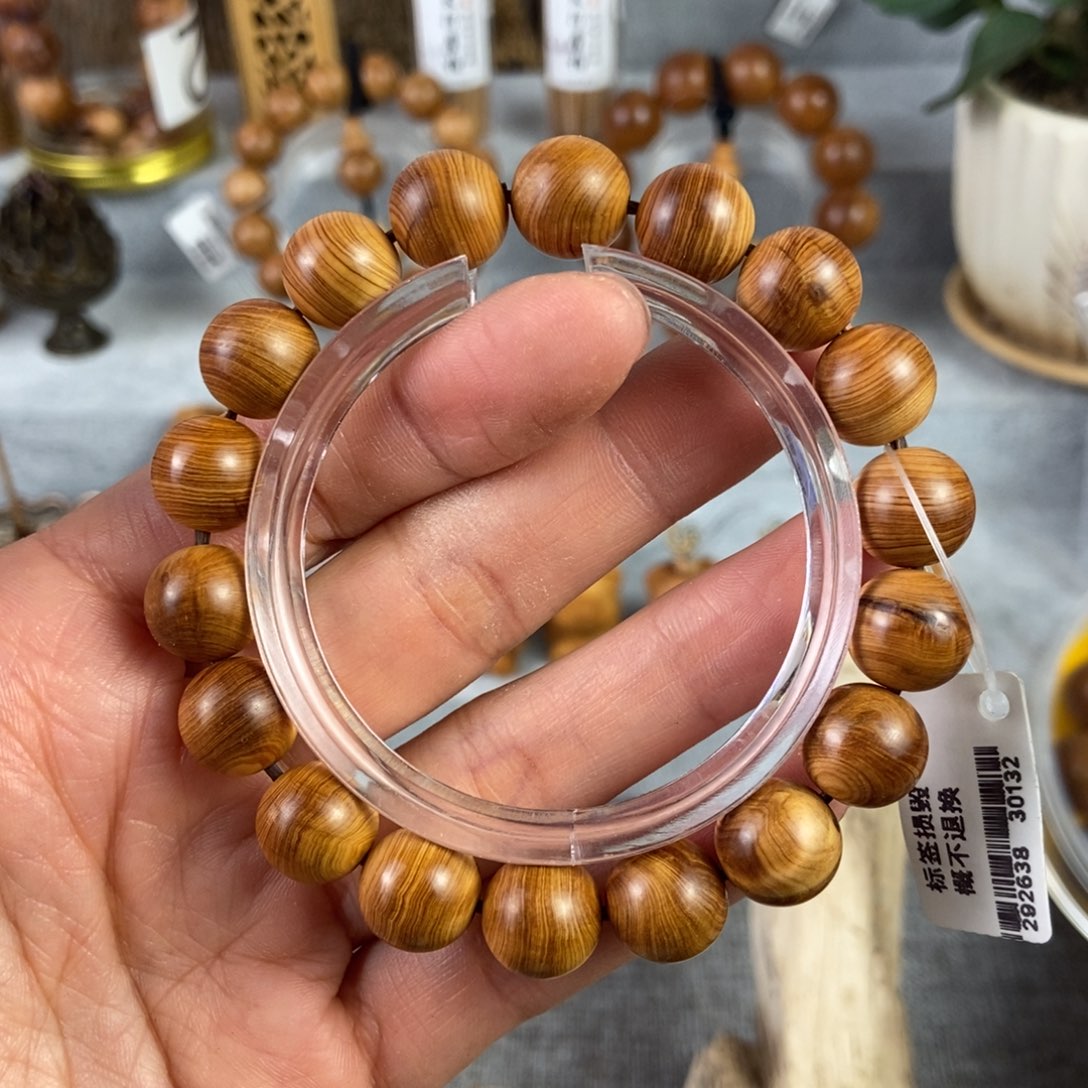 手串/手链柏木（崖柏）北太行高崖骨料10微瑕 甜奶香