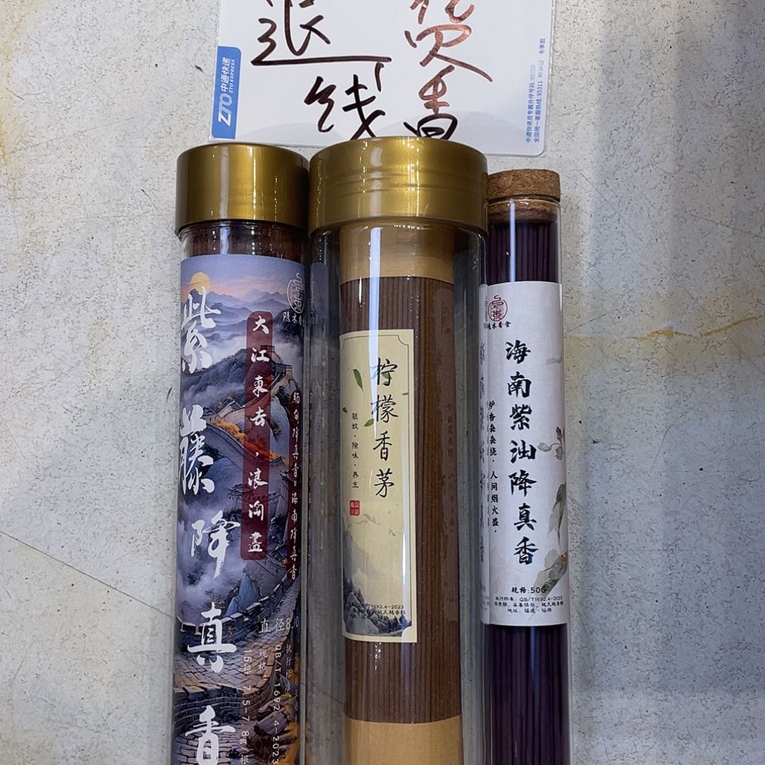 46765884687657855786567555