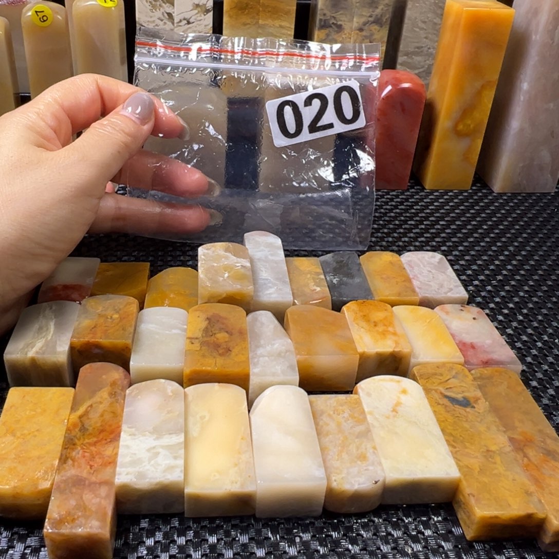 巴林石巴林石 27方