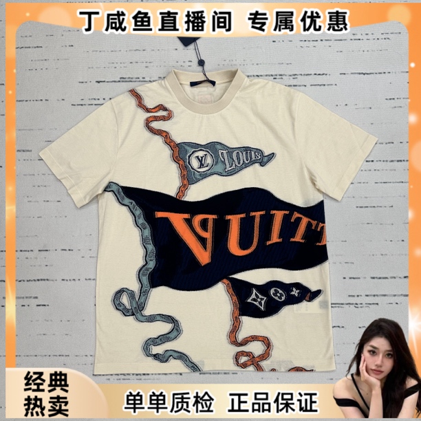 未使用 LouisVuitton/路易威登 印花圆领短袖