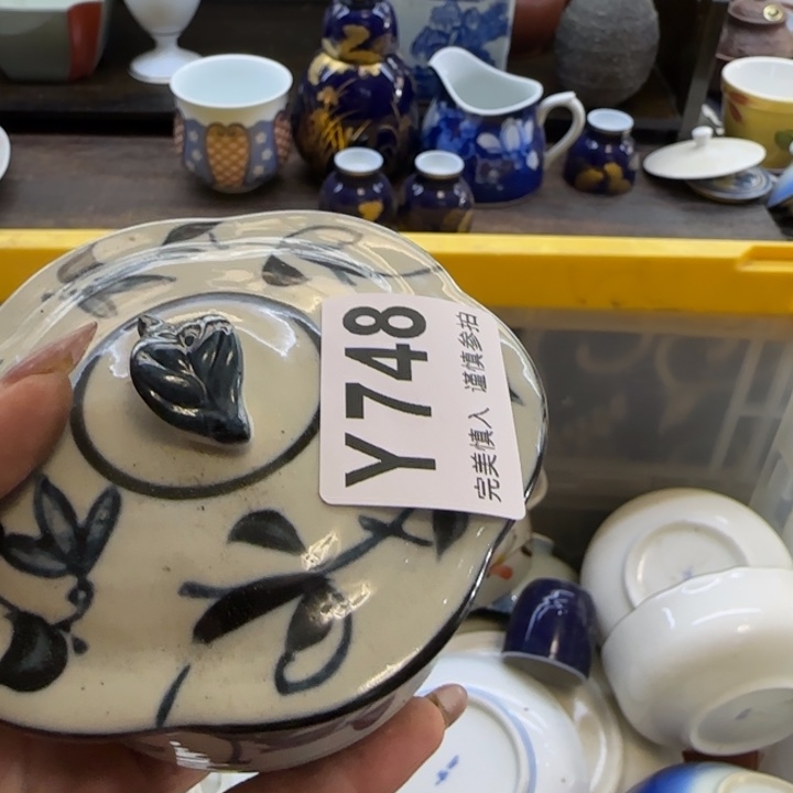 春***师瓷片一物一拍感谢支持