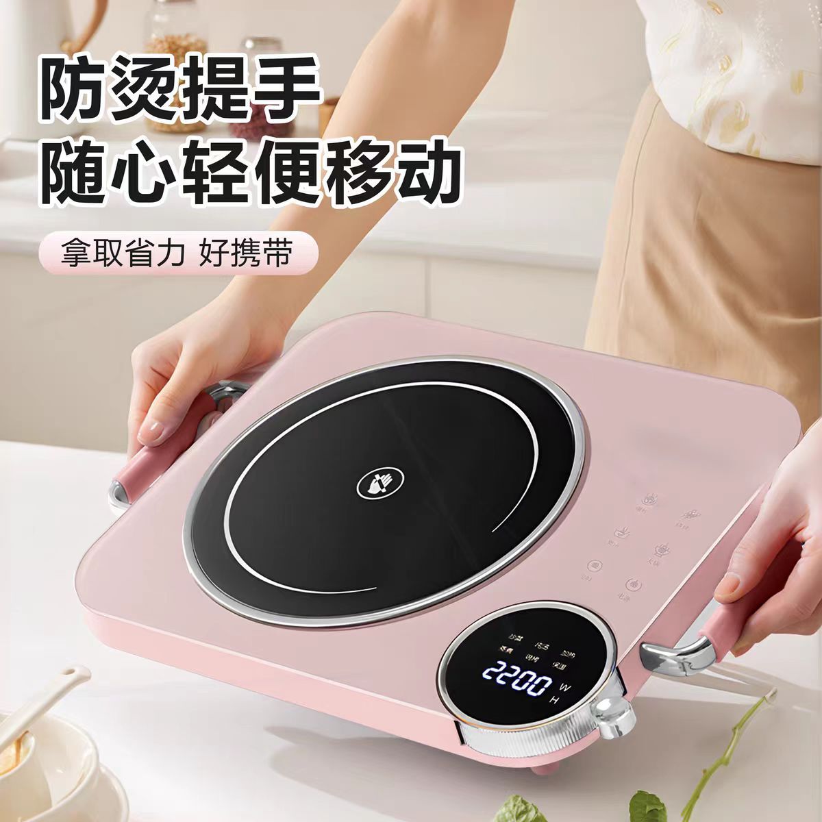 电陶炉家用大功率多功能一体 随机 AL