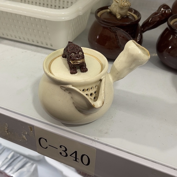 福利待遇多多哦哦哦