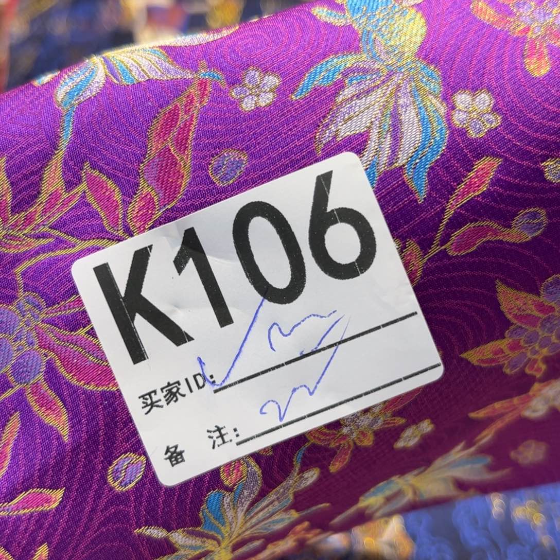 ^***^宋锦106uxciicciicovovvo