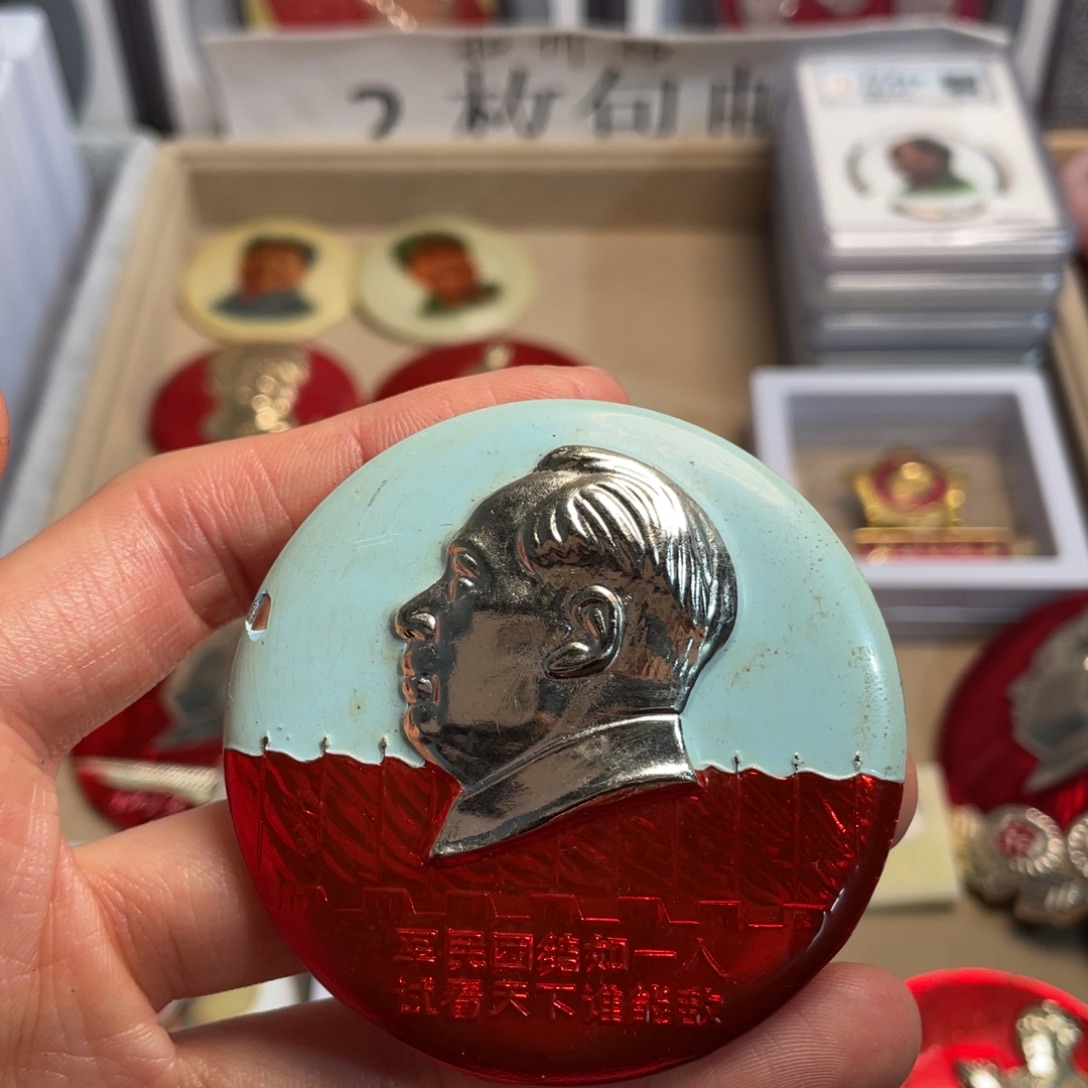 民***强章章章章章章章章章章章