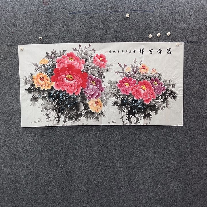 国画国画作品入选28