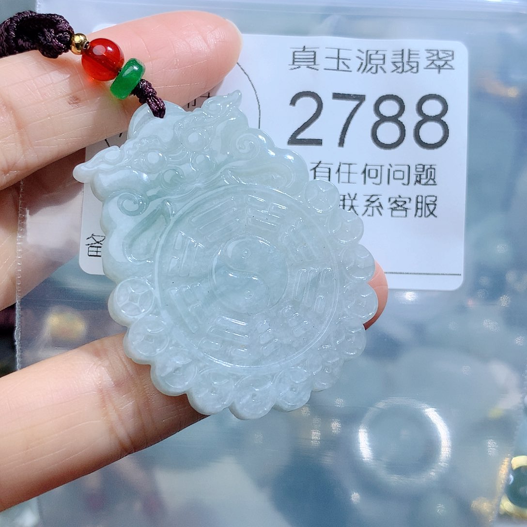 翡翠颈饰未镶嵌2788。