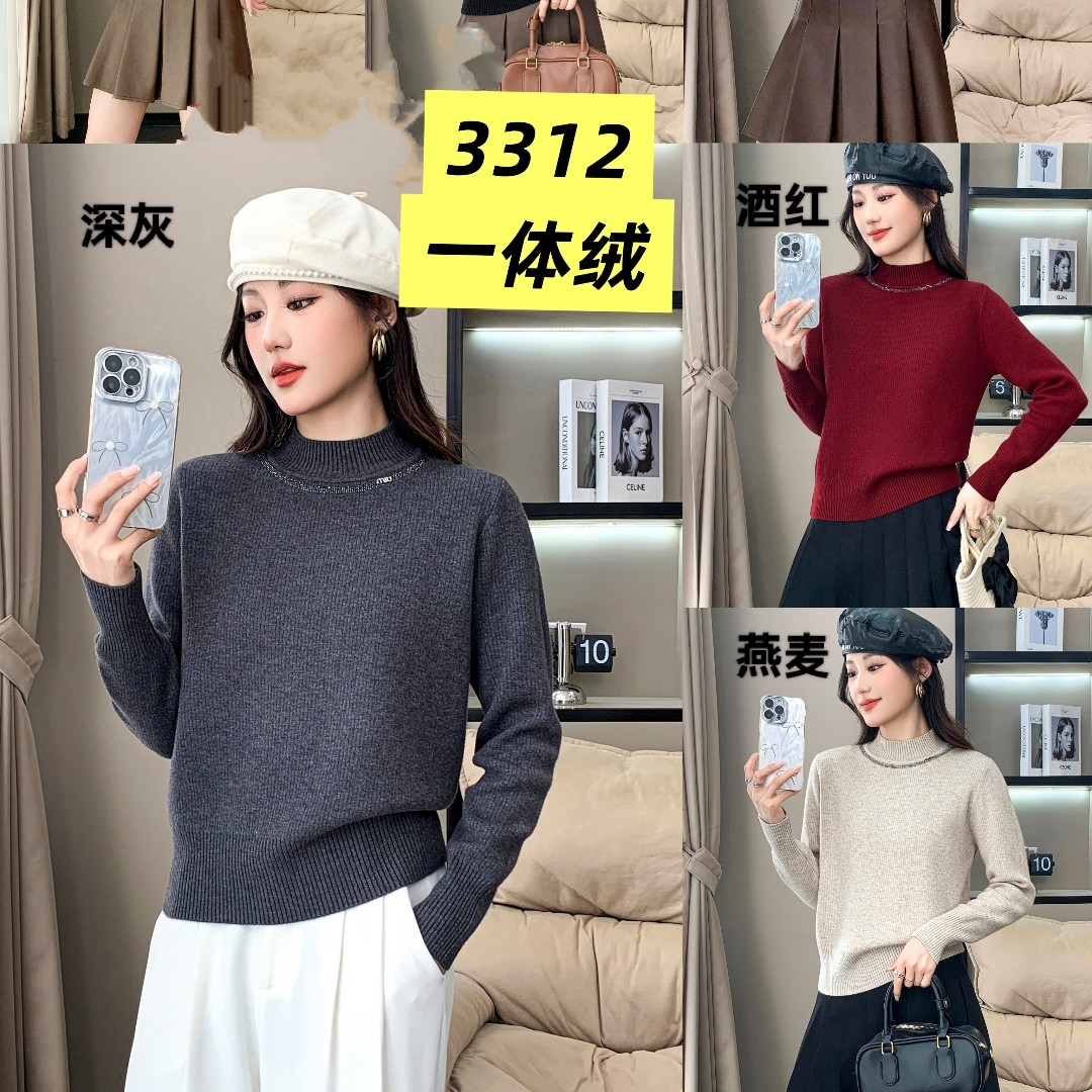 秋冬百搭宽松绵羊毛3312