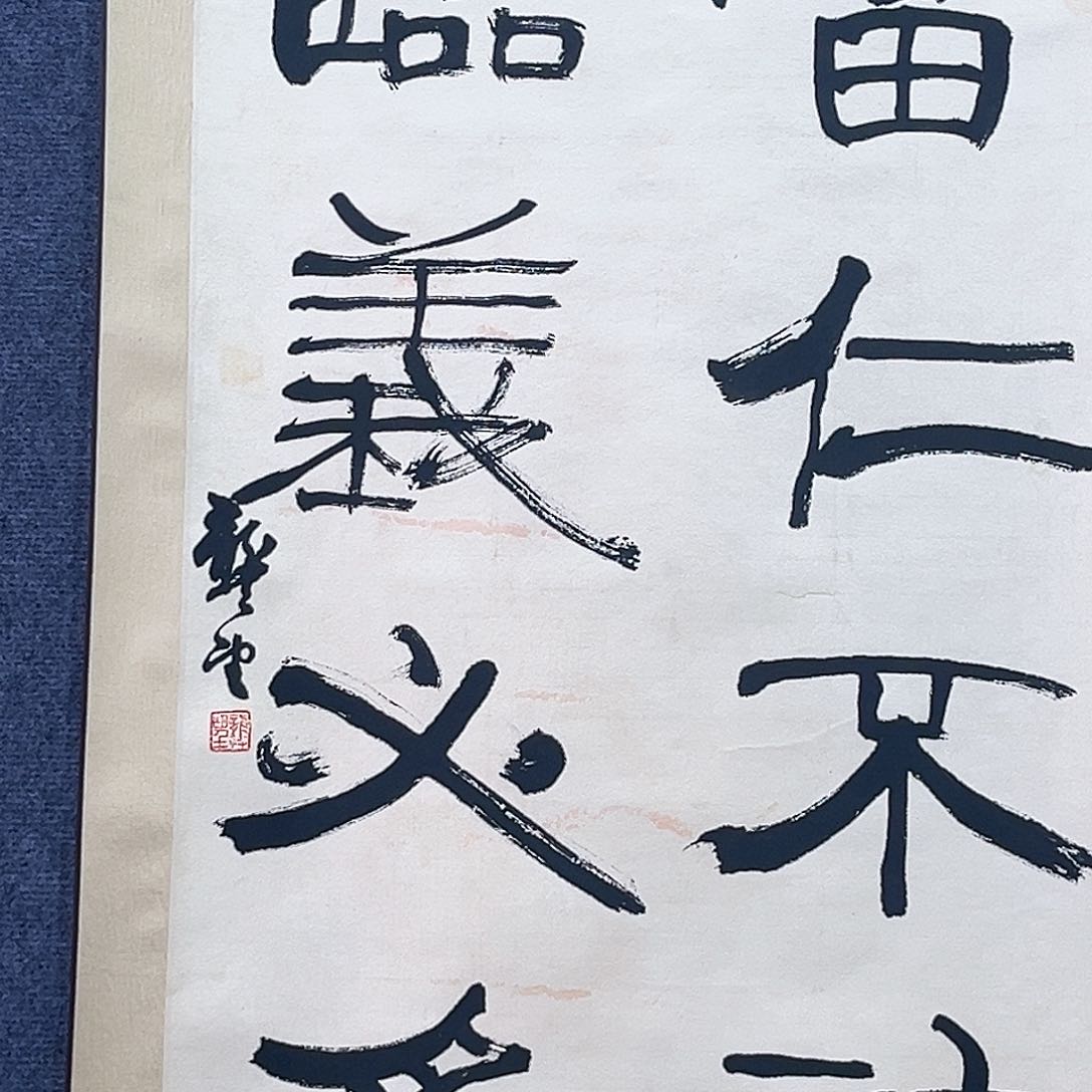 隔空相望就可以看见我爱他所有缺点