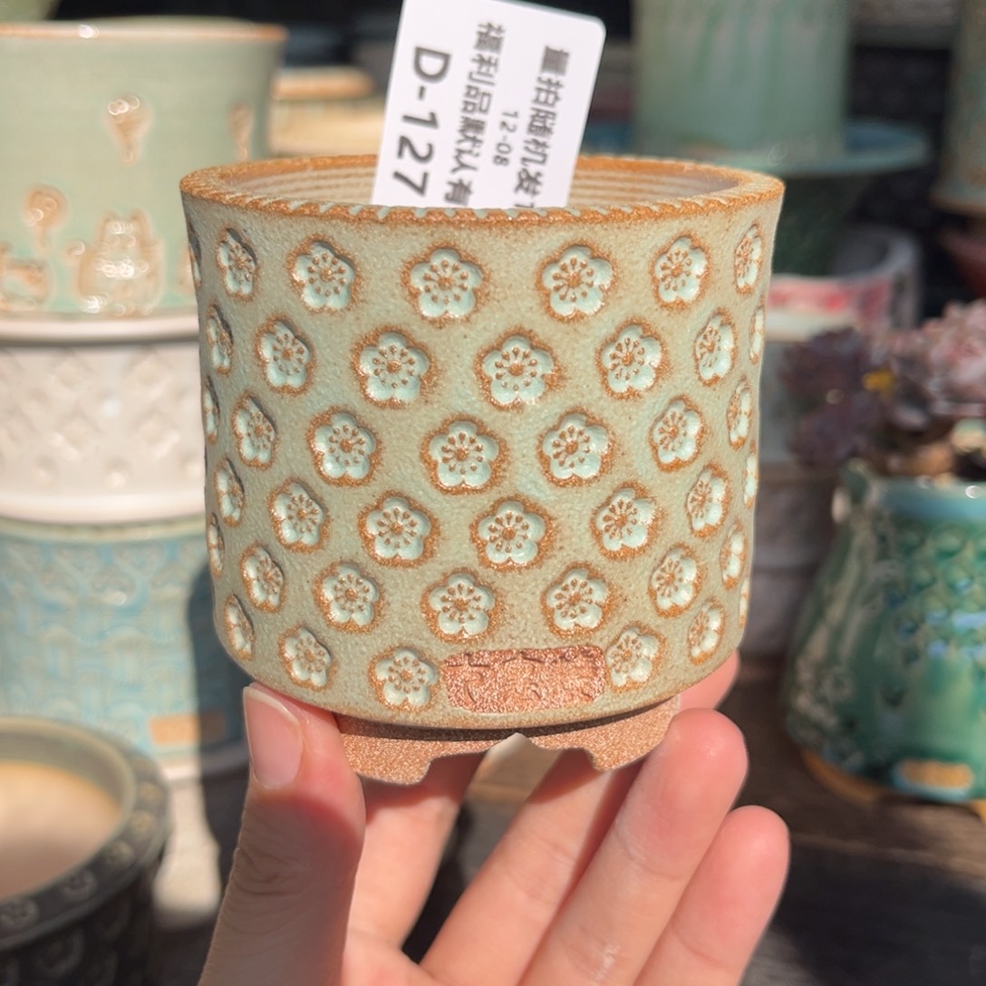 七里烧-默认微瑕12-08-127-6