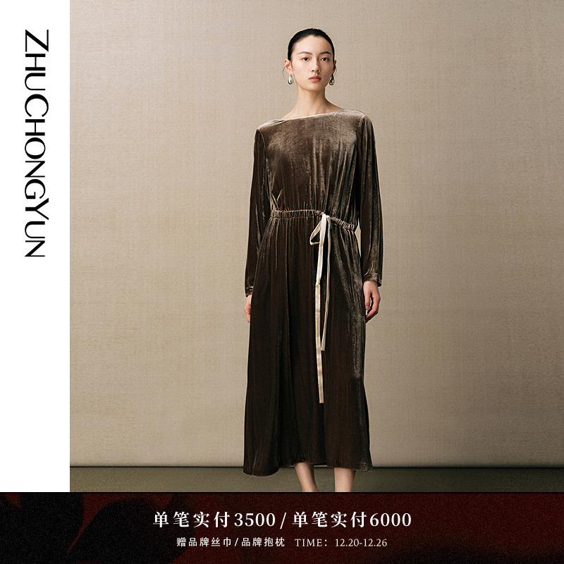 ZHUCHONGYUN2024冬新款连衣裙C1CX45126