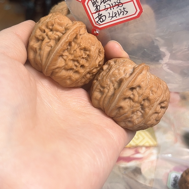 文玩核桃把件平谷元宝